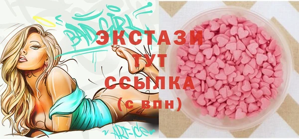 mix Богородицк