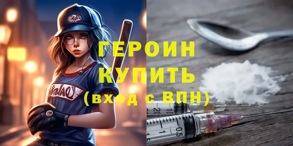 mix Богородицк